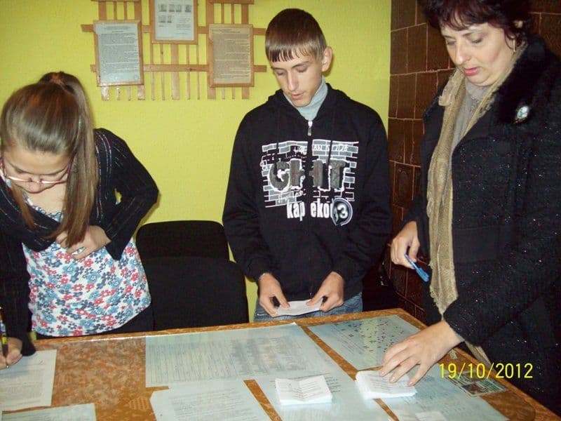 vot 017