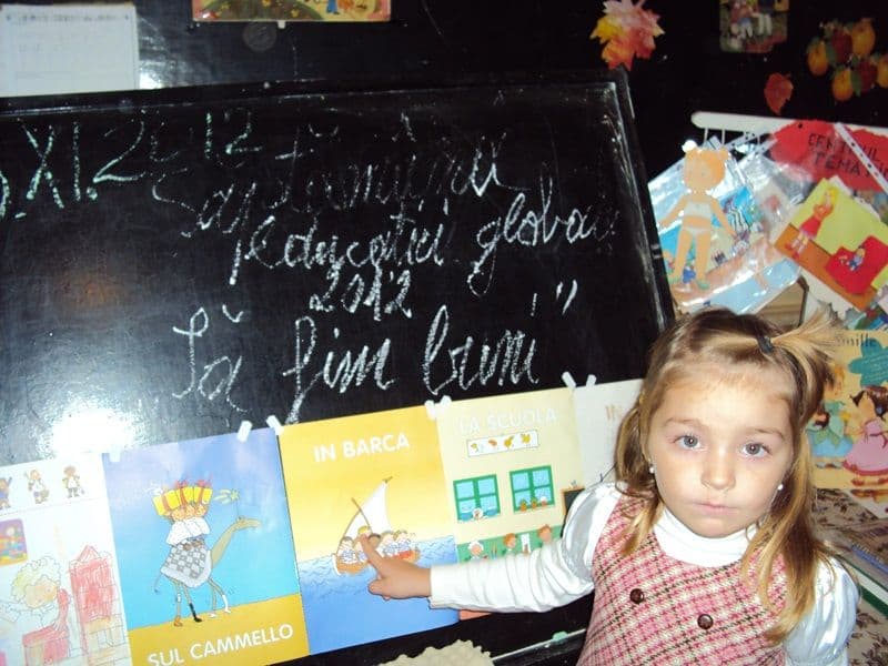 coala Dimitrie Pompeiu Broscăuţi (2)