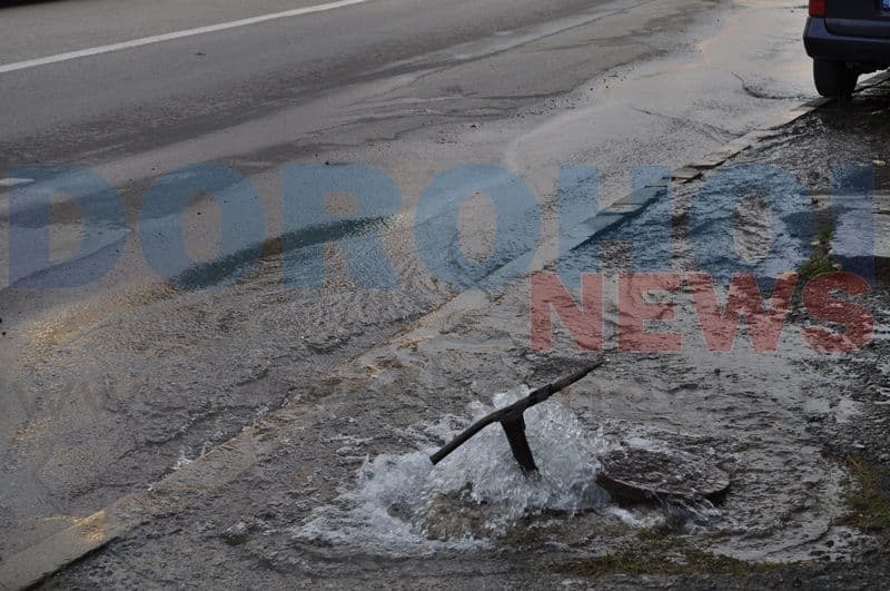 Avarie la conducata de apa pe strada Spiru Haret din Dorohoi_04