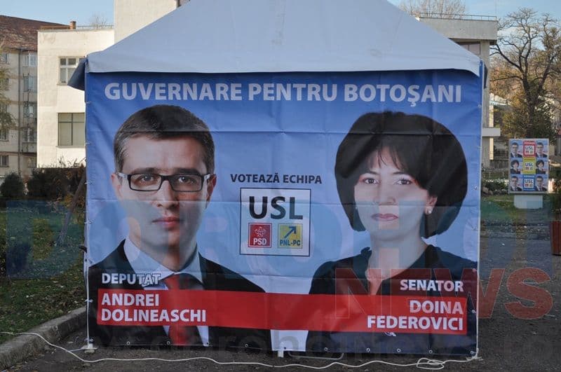 Cort USL_Pietonal Dorohoi_06