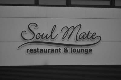 Soul-Mate-2
