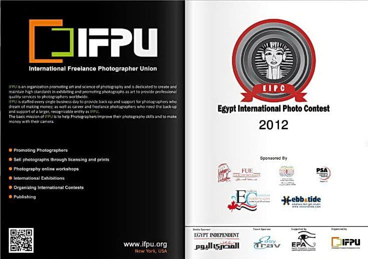 Egipt International Photo 02