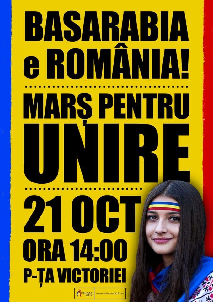 afis_Marsul_pentru_Unire_Bucuresti_21_octombrie