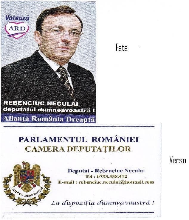 Promo Rebeciuc fata spate