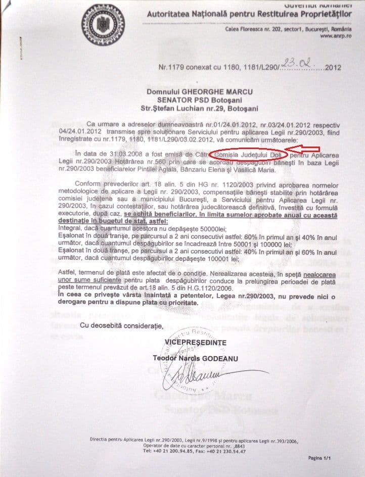 Eroare
