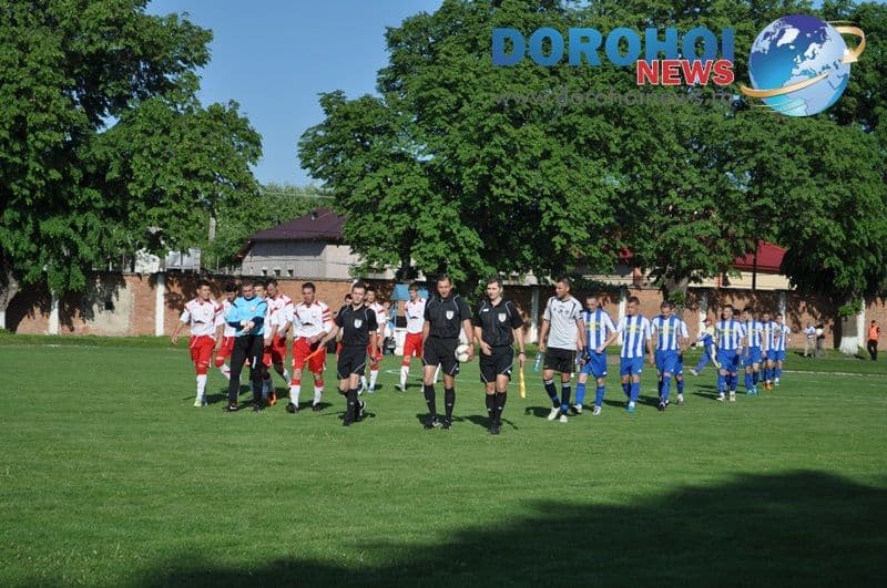 FCM Dorohoi - CS Aerostar Bacau_01