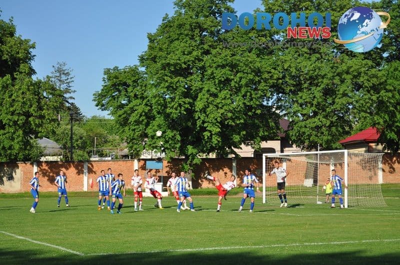 FCM Dorohoi - CS Aerostar Bacau_10
