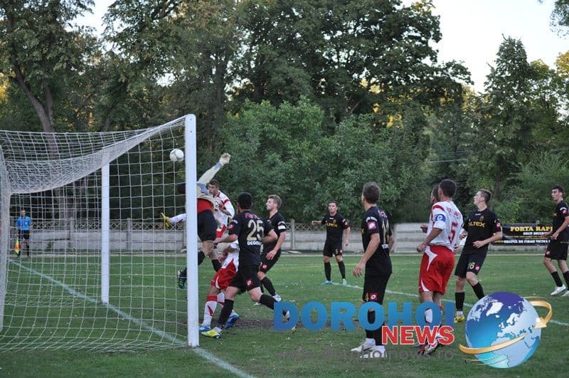 FCM Dorohoi - FC Ceahlaul Piatra Neamt II_50