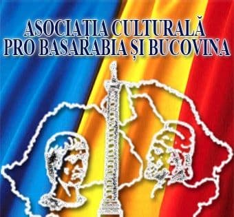 Comunicat: Asociaţia Culturală Pro Basarabia şi Bucovina organizează un simpozion istoric la Dorohoi