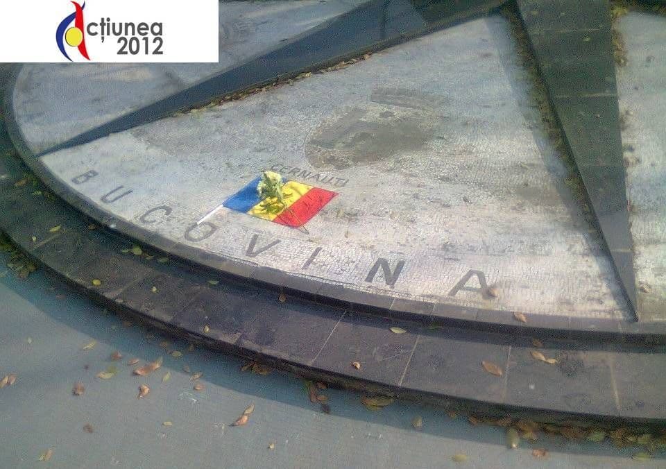 Acțiunea 2012: Hora mare pentru Unirea Mică
