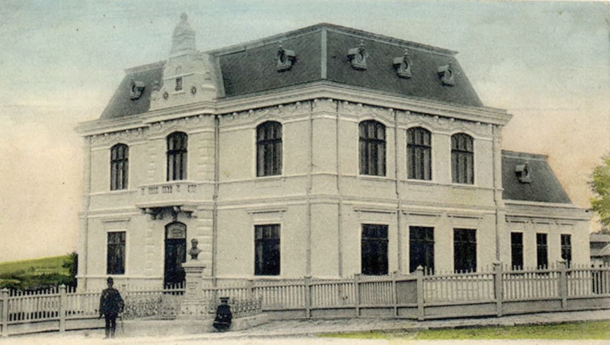 Dorohoi – File de istorie: Şcoala primară nr.1 de fete „Vârgolici” - prof. Dorina Mandachi