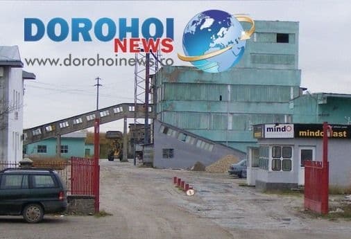 Acţionarii MINDO SA Dorohoi au aprobat majorarea capitalului social cu 4,4 milioane lei