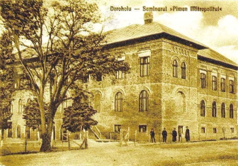 Dorohoi – File de istorie: Școala primară mixtă nr. 3 „I. C. Brătianu”