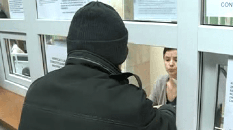 Unde depui cererea pentru adeverinţa de asigurat?