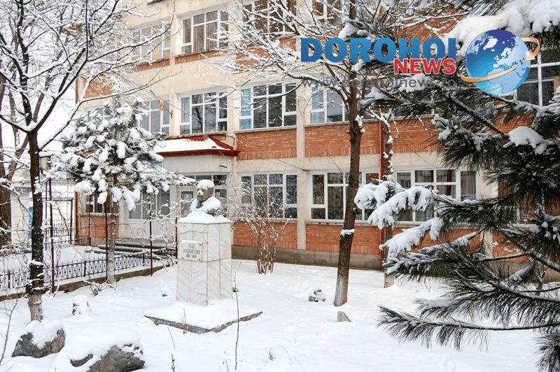 Ofertă educaţională: 8ează pentru Şcoala 8 ! - FOTO
