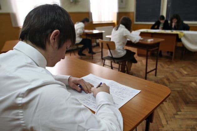 IȘJ Botoșani: Vezi rezultatele la simularea la matematică afișate pe unitățile de învățământ