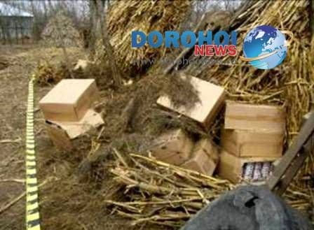 Tânăr din cercetat în stare de reținere pentru contrabandă cu țigări din Republica Moldova