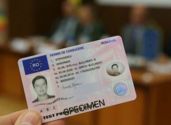 Tânăr prins la volanul unui autoturism deși avea permisul suspendat 