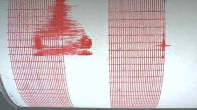 Cutremur puternic astăzi în Vrancea