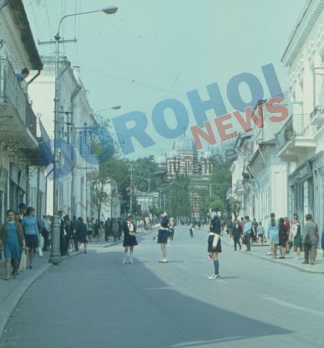 Dorohoi – File de istorie: Strada Grigore Ghica - FOTO