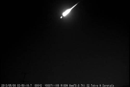 Un meteorit a explodat deasupra Japoniei, spre spaima localnicilor