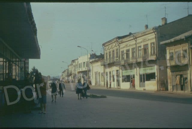 Dorohoi – File de istorie: Strada Dimitrie Pompeiu – FOTO