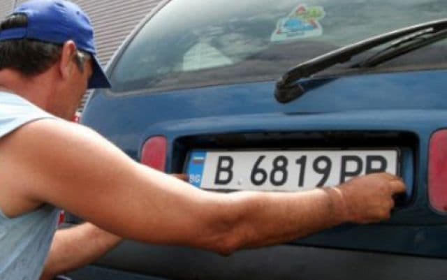Bulgaria vine cu o nouă iniţiativă menită să pună capăt autoturismelor cu numere bulgăreşti în România