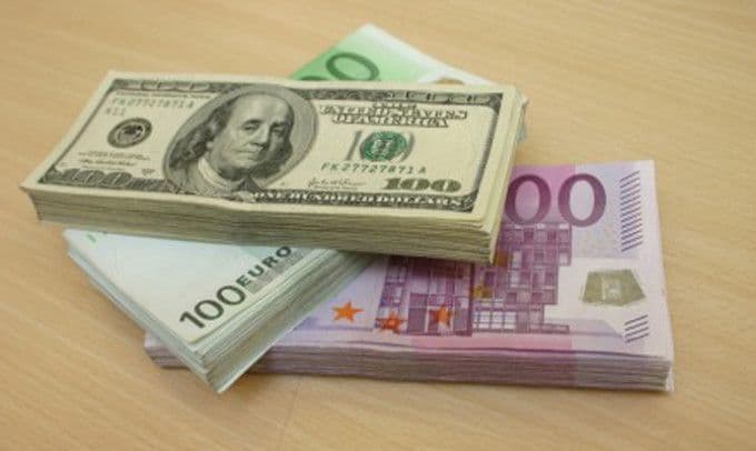 Anunț pentru românii cu rate în euro !