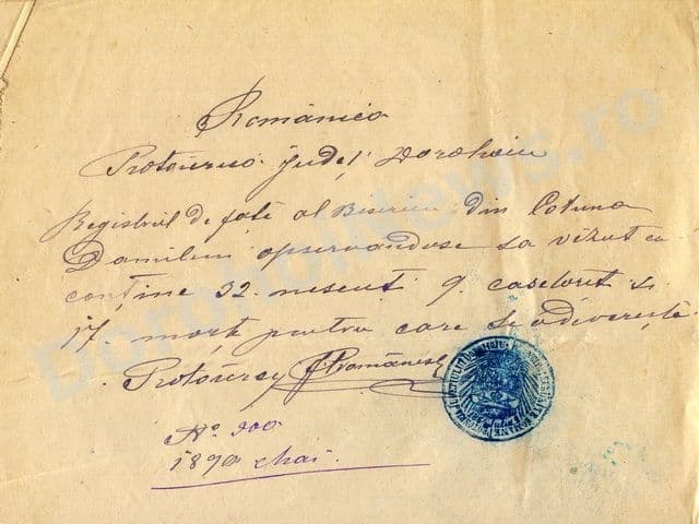 Iniţiativa fotografică „Dorohoiul de altădată”, continuă - FOTO
