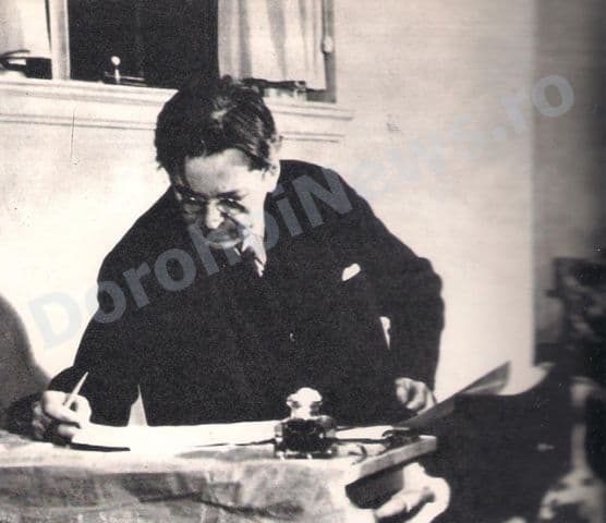 Dorohoi - File de istorie: Personalităţi născute în luna august, Enescu C. George (1881 – 1955) - compozitor, dirijor, pianist, violonist - FOTO