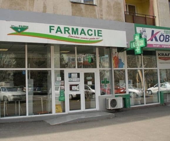 Panică la Suceava: Cinci femei, sechestrate într-o farmacie de un fost profesor
