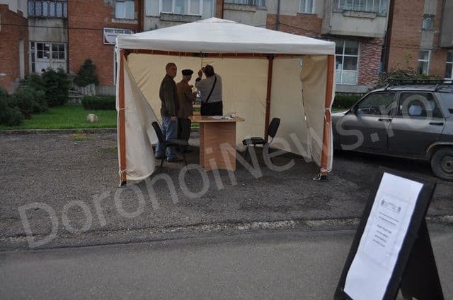 Un cort de colectare a ajutoarelor pentru sinistrați a fost amplasat în centrul municipiului Dorohoi - FOTO