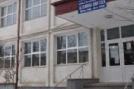 Şcoala „Al.I.Cuza”  Dorohoi organizează concurs pentru un post de paznic și unul de îngrijitor
