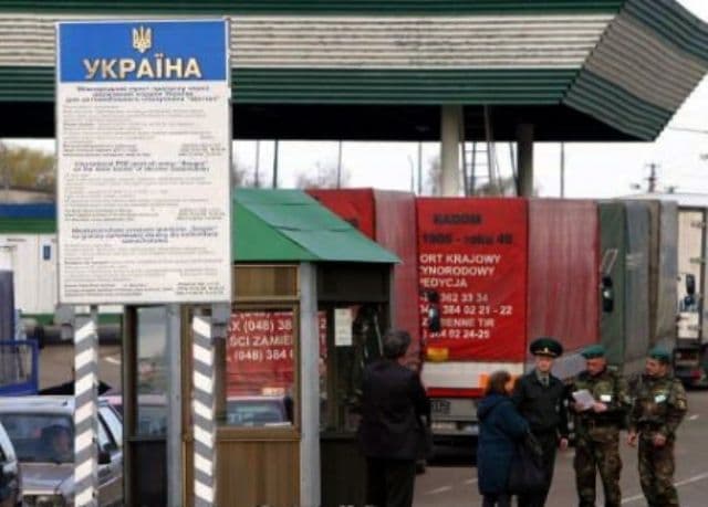 O persoană s-a aruncat în aer la graniţa ruso-ucraineană, în timpul unui control de identitate