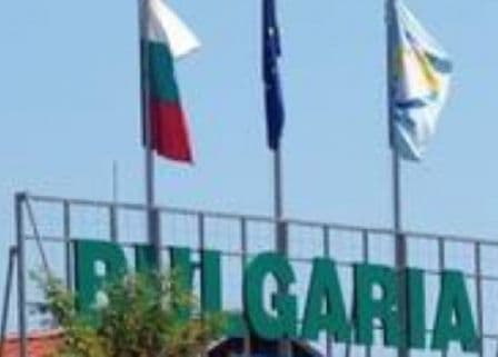 Bulgaria va construi un gard de 30 de kilometri la frontiera cu Turcia pentru a-i opri pe imigranți