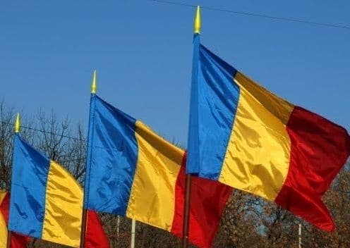 Adiministrația locală invită cetățenii municipiului Dorohoi la festivitatea de 1 Decembrie
