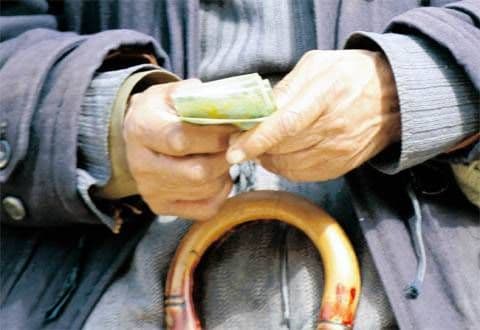 Popriri pe pensii. Mai mulţi pensionari din Botoşani, trebuie să plătească după ce au încasat venituri în mod ilegal