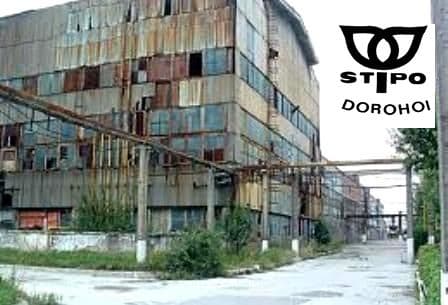 Scade vârsta de pensionare pentru dorohoienii care au lucrat în fabricile comuniste