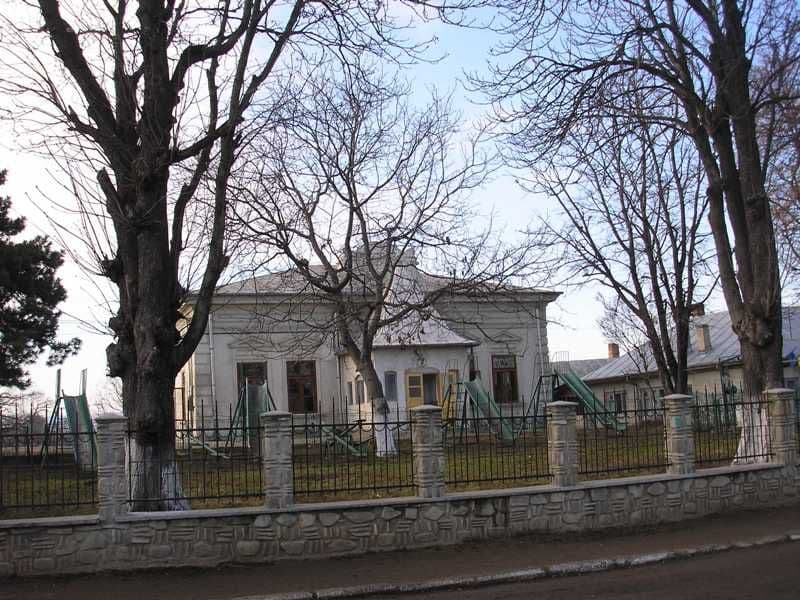 casa D.P. Moruzi sediul internatului