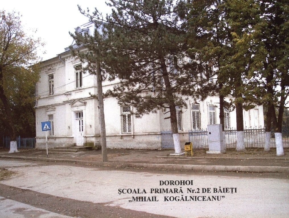 scoala 2 Mihail Kogalniceanu