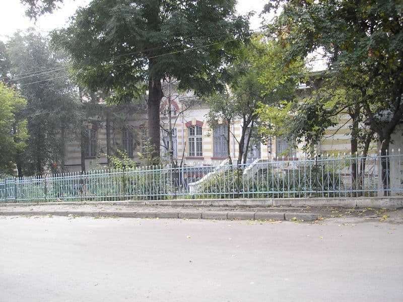 Sc. Primara nr. 5 infiintata in 1948
