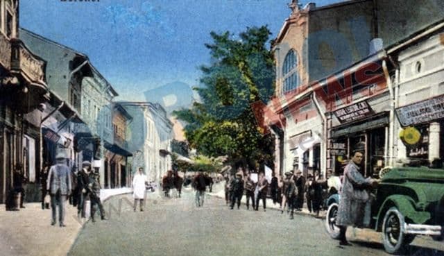 str Gr.Ghica spre federala