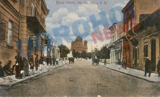 Strada Mare spre catedrala