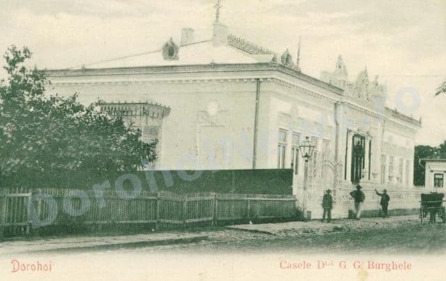 Dorohoi (2)