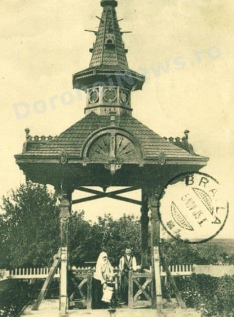 Dorohoi (4)