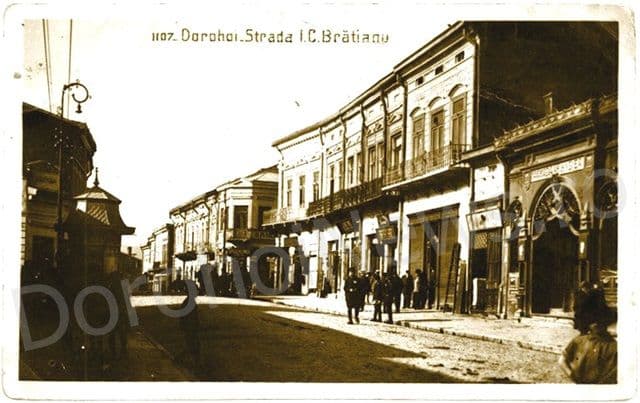 File de istorie_Strada Dimitrie Pompeiu_Dorohoi_03