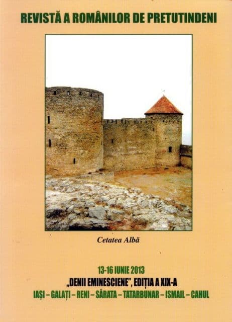 Acasa la noi 17