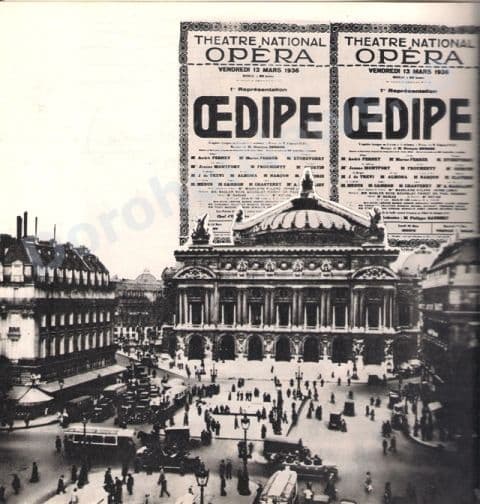George Enescu - Dorohoi_09