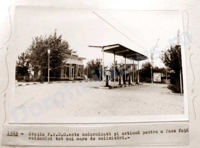 Dorohoi vechi 3