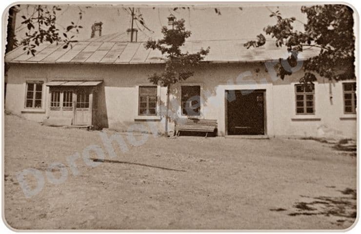 Dorohoi vechi 5